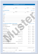 Anmeldeformular - Anamnese deutsch-arabisch 1007024508