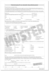 Anmeldeformular - Anamnese (DIN A4 - mit Recall-Einverständnis) 1007024507