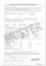 Anmeldeformular - Anamnese (DIN A4 - mit Recall-Einverständnis) 1007024507