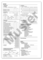Erhebungsbogen Klinischer Funktionsstatus 1007024832