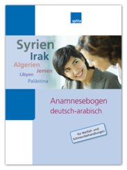 Zahnärztliche Aufklärungsformulare in deutsch-arabisch 1007044113