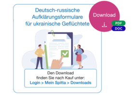 Deutsch-russische Aufklärungsformulare für ukrainische Geflüchtete 1005539137