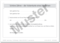Recall-Erinnerungspostkarte 1007024901