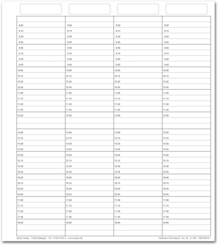 Einlageblatt Patienten-Terminbuch mit Uhrzeit (4-spaltig) 1007054111