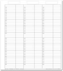 Einlageblatt Patienten-Terminbuch mit Uhrzeit (6-spaltig, verstärkt) 1007054125