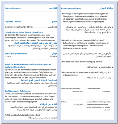 Einwilligungserklärung "Extraktionen" - deutsch-arabisch 1007024415